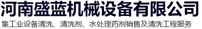 华体网页版